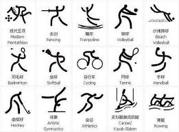 广东目标双冠，北京心仪外援遭截胡，辽宁欲更换外援，新疆队长受伤