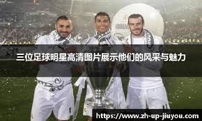 《问道》电脑版全新十阶坐骑「天机武威」联动紫禁城，引领今夏文创新潮流！